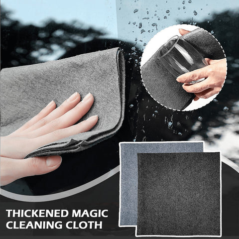 Amazing Home Thickened Magic Microfiber Cleaning Cloth