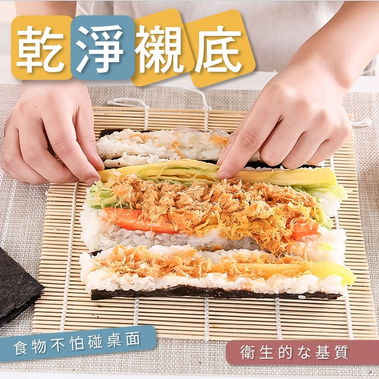DIY Japanese Bamboo Sushi Mat Rice Roller Maker