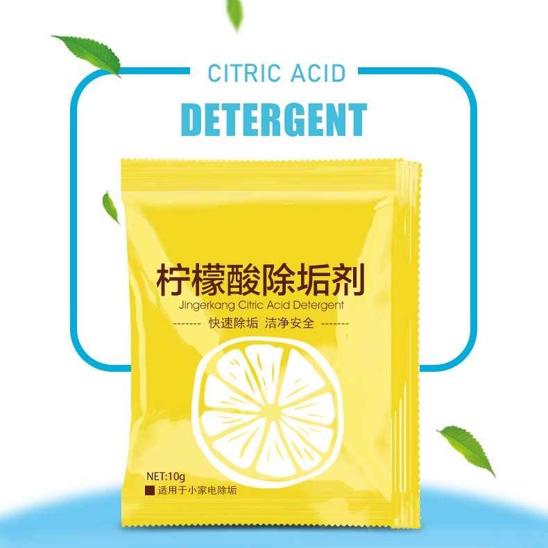 Amazing Home Citric Acid Detergent Cleaning Powder